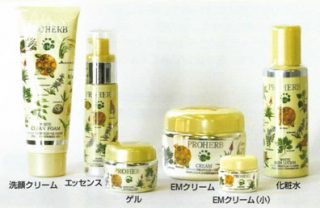 cosme01