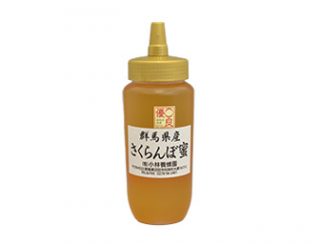 【30％OFF】 さくらんぼ蜜｜国産はちみつ・生はちみつ・非加熱はちみつ｜小林 その他