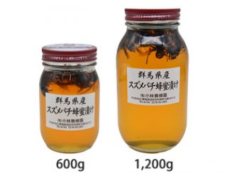 honey23